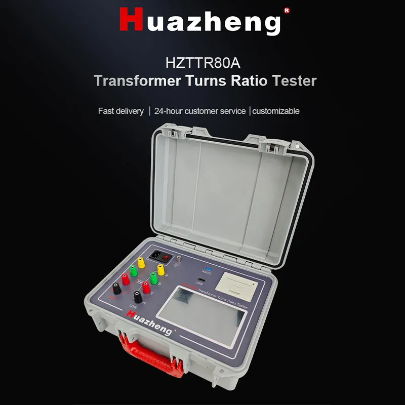 HZTTR80A Измеритель коэффициента трансформации трансформатора