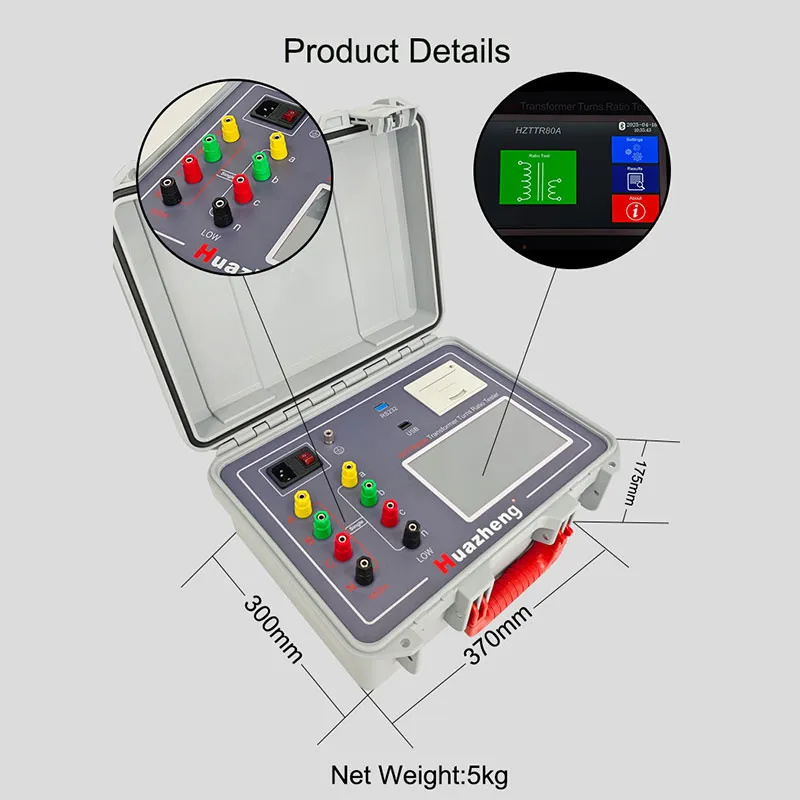 HZTTR80A Измеритель коэффициента трансформации трансформатора