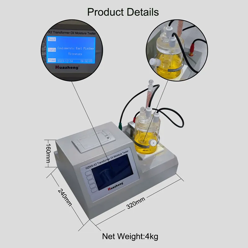 HZWS-X2 Измеритель микровлажности