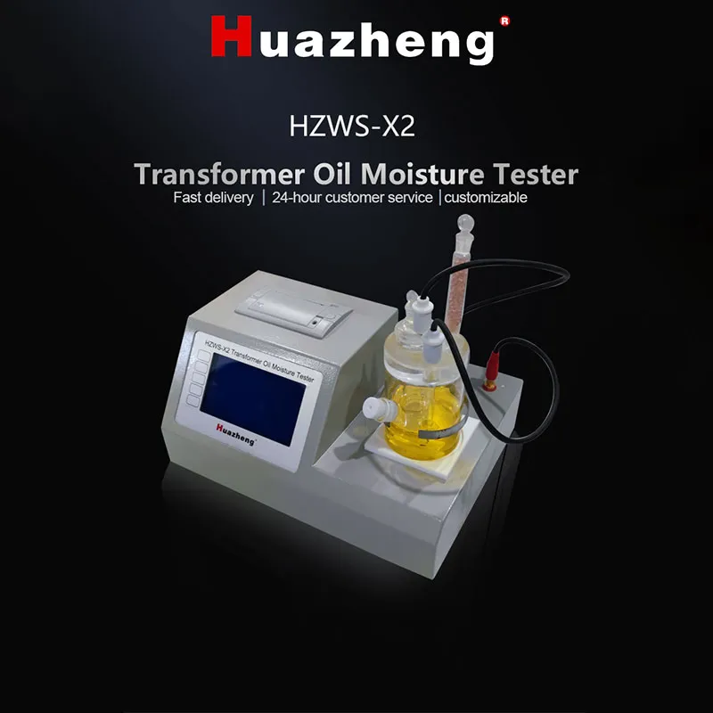 HZWS-X2 Измеритель микровлажности