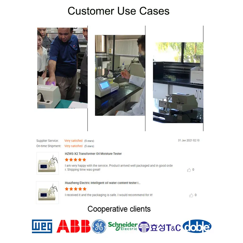 HZWS-X2 Измеритель микровлажности