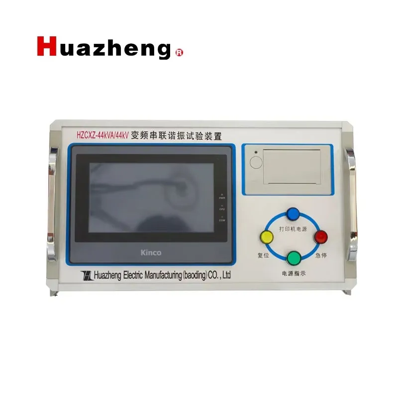 HZXB-160кВ 160кВА Установка последовательного резонанса