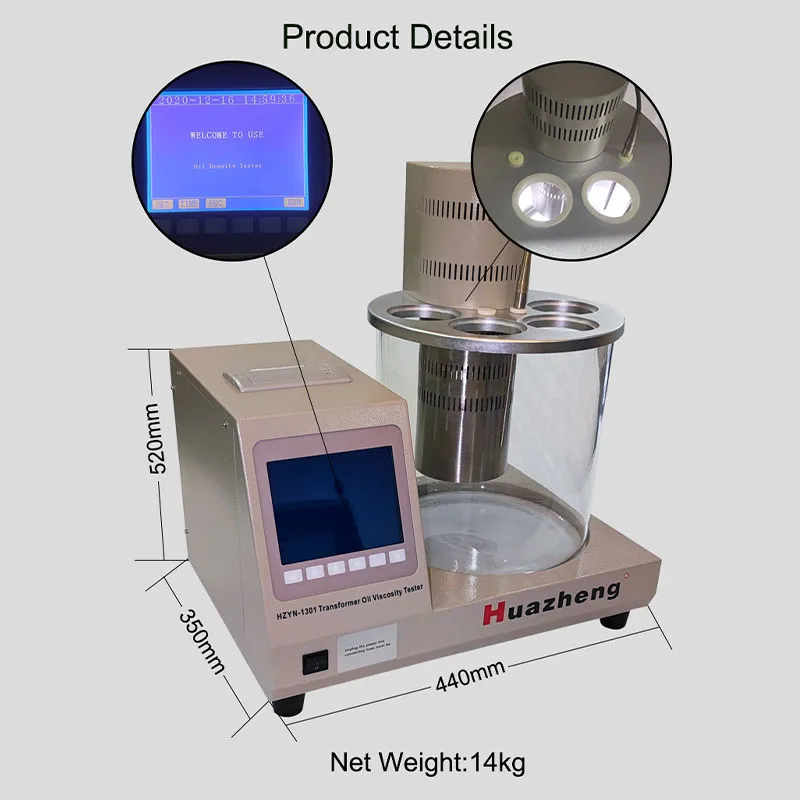 HZYN-1301 Измеритель кинематической вязкости