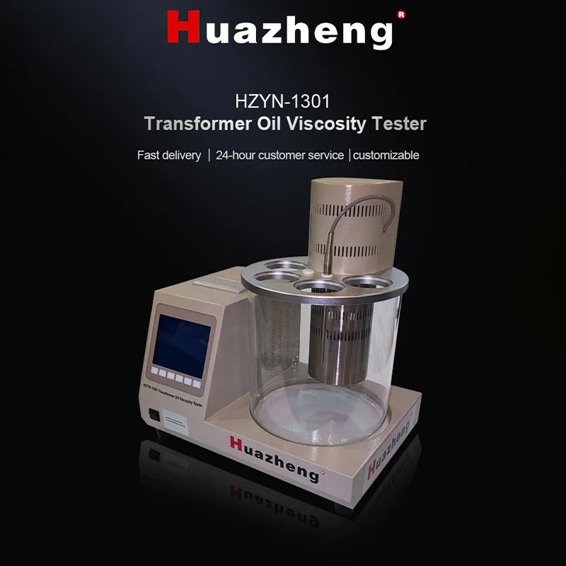 HZYN-1301 Измеритель кинематической вязкости