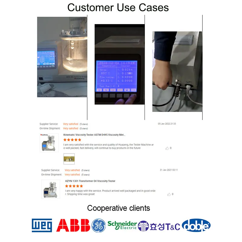 HZYN-1301 Измеритель кинематической вязкости