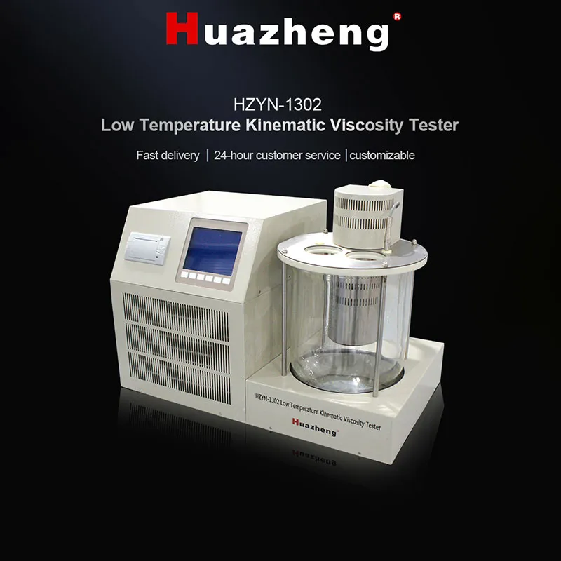 HZYN-1302 Измеритель кинематической вязкости при низких температурах