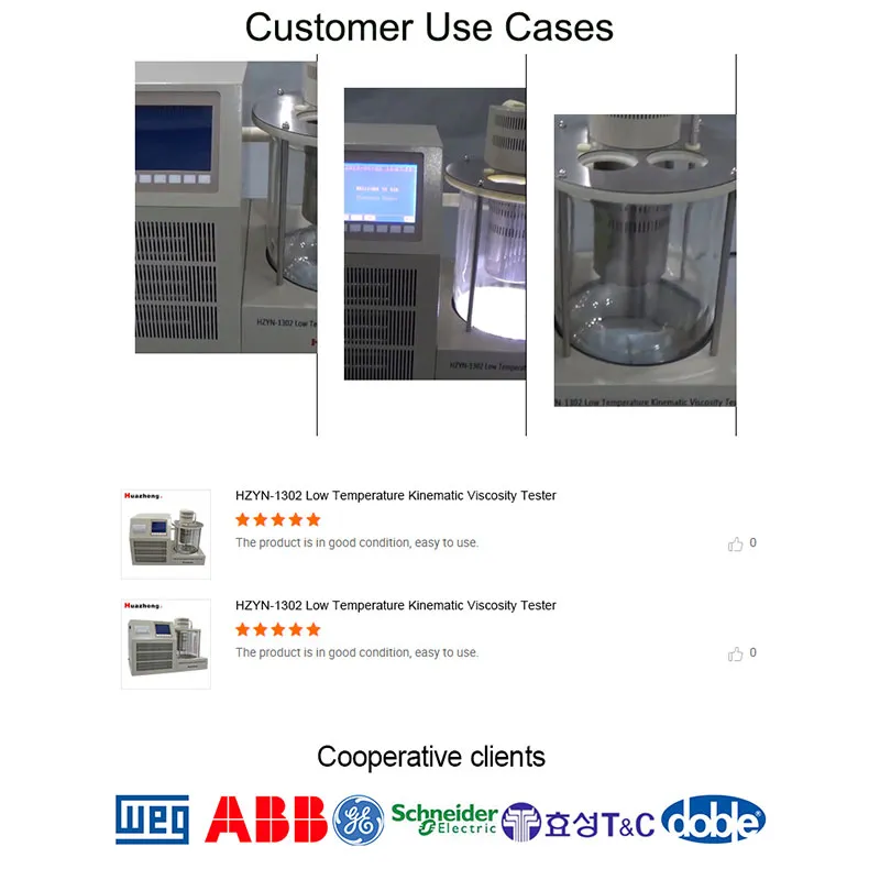 HZYN-1302 Измеритель кинематической вязкости при низких температурах