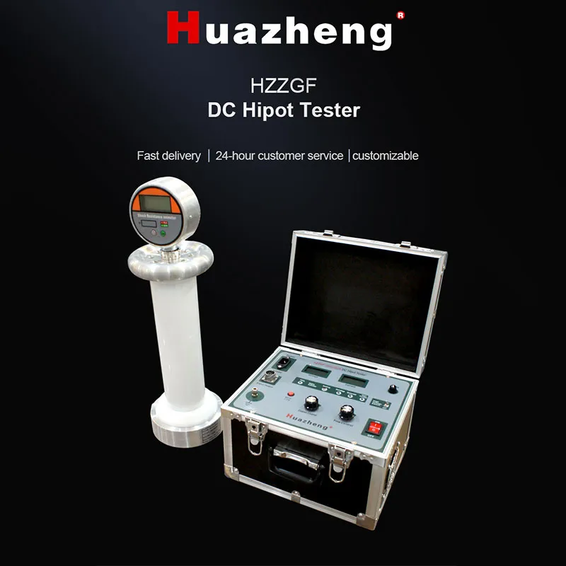 HZZGF Генератор постоянного высокого напряжения
