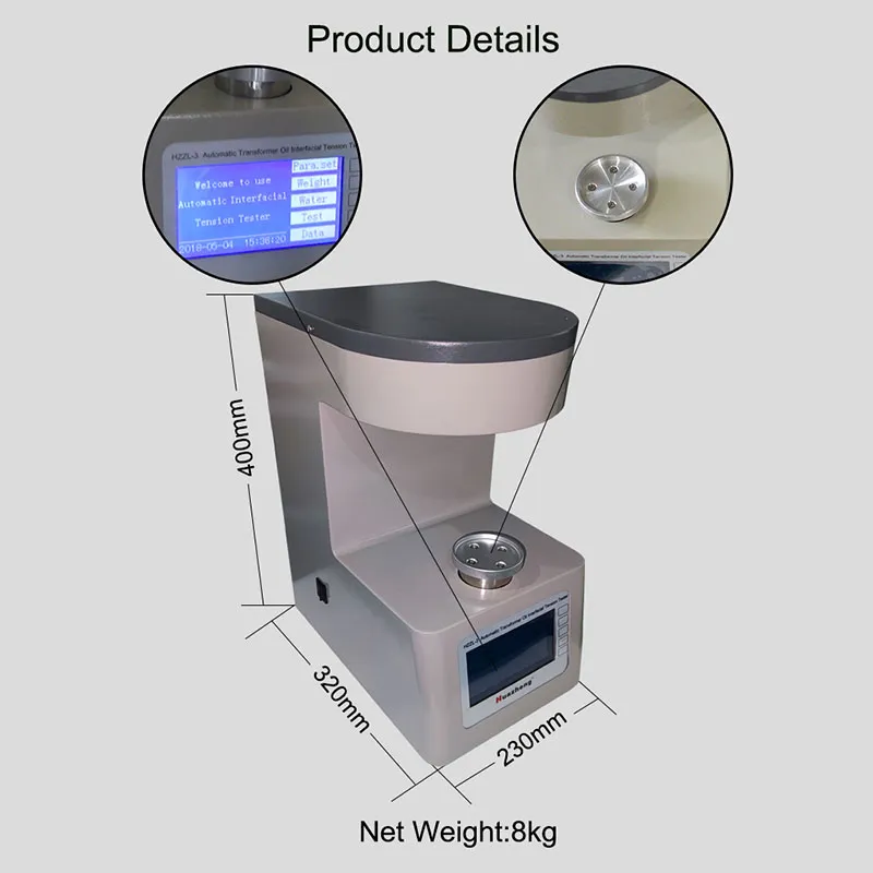 HZZL-3 Измеритель поверхностного натяжения