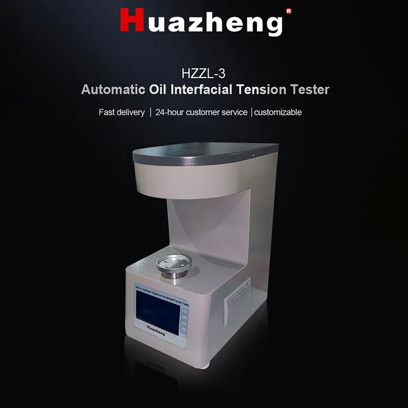 HZZL-3 Измеритель поверхностного натяжения