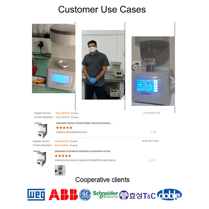 HZZL-3 Измеритель поверхностного натяжения