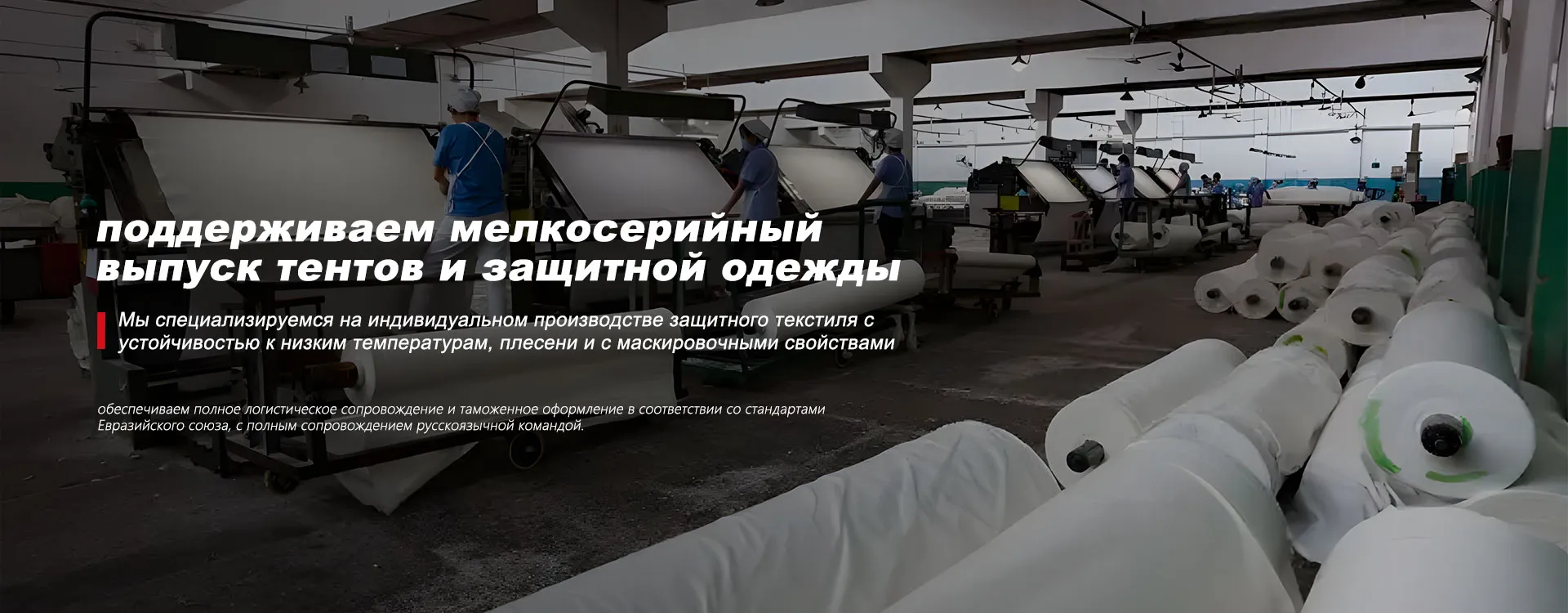 Контакты
