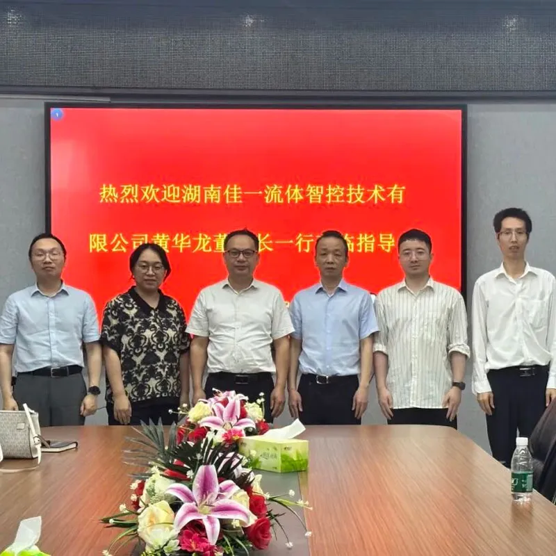 Новости1 (20)