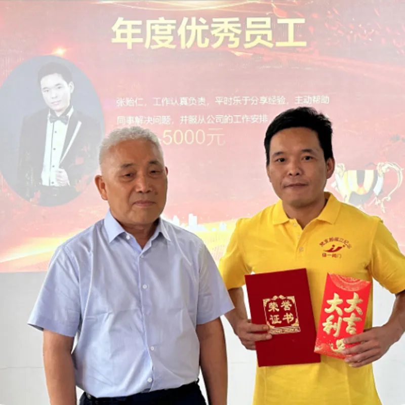 Новости1 (23)