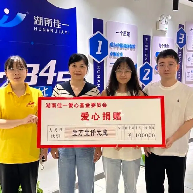 Новости1 (43)