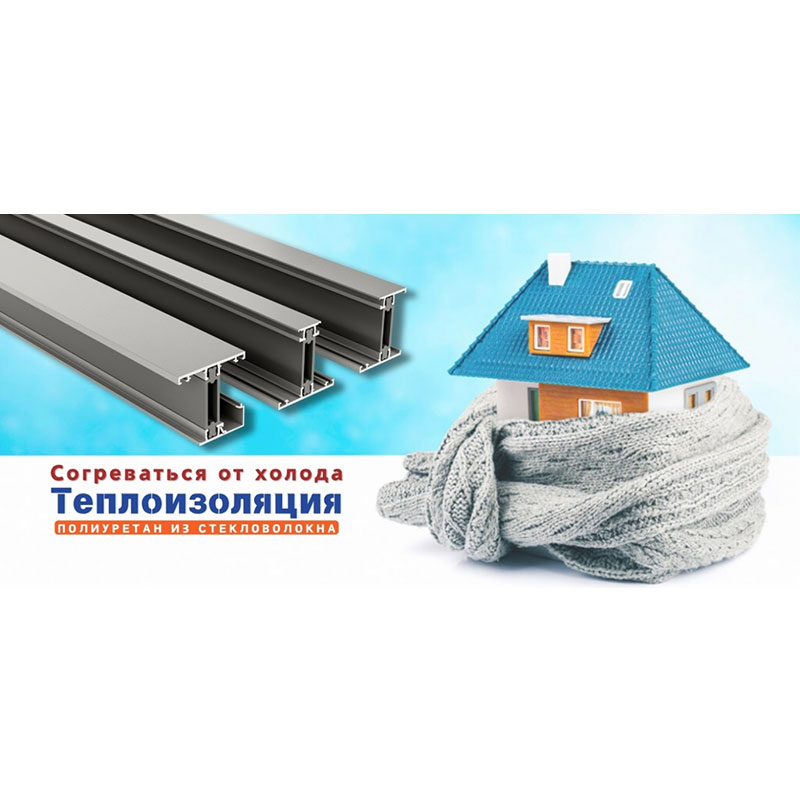 что такое полиуретан, армированный стекловолокном (GFRP)?