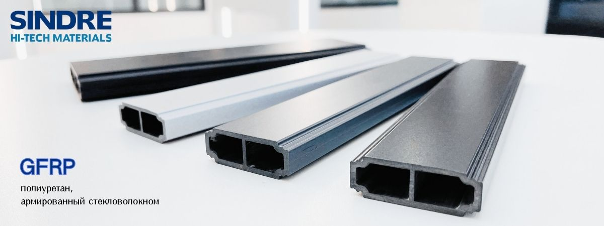 heat material PVC_vs_PA66_GFRP (2)