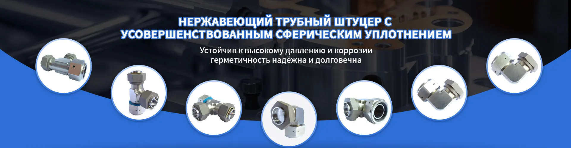 Чэнду также занимает передовые позиции в авиационной промышленной цепочке