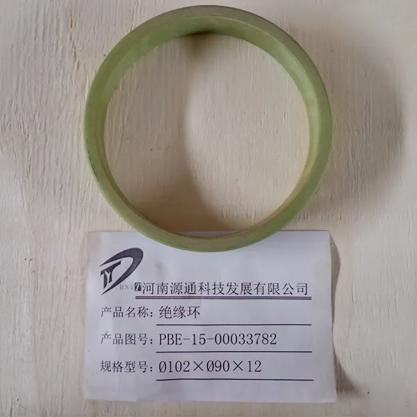 Изоляционное кольцо YTE-PBE-15-00033782