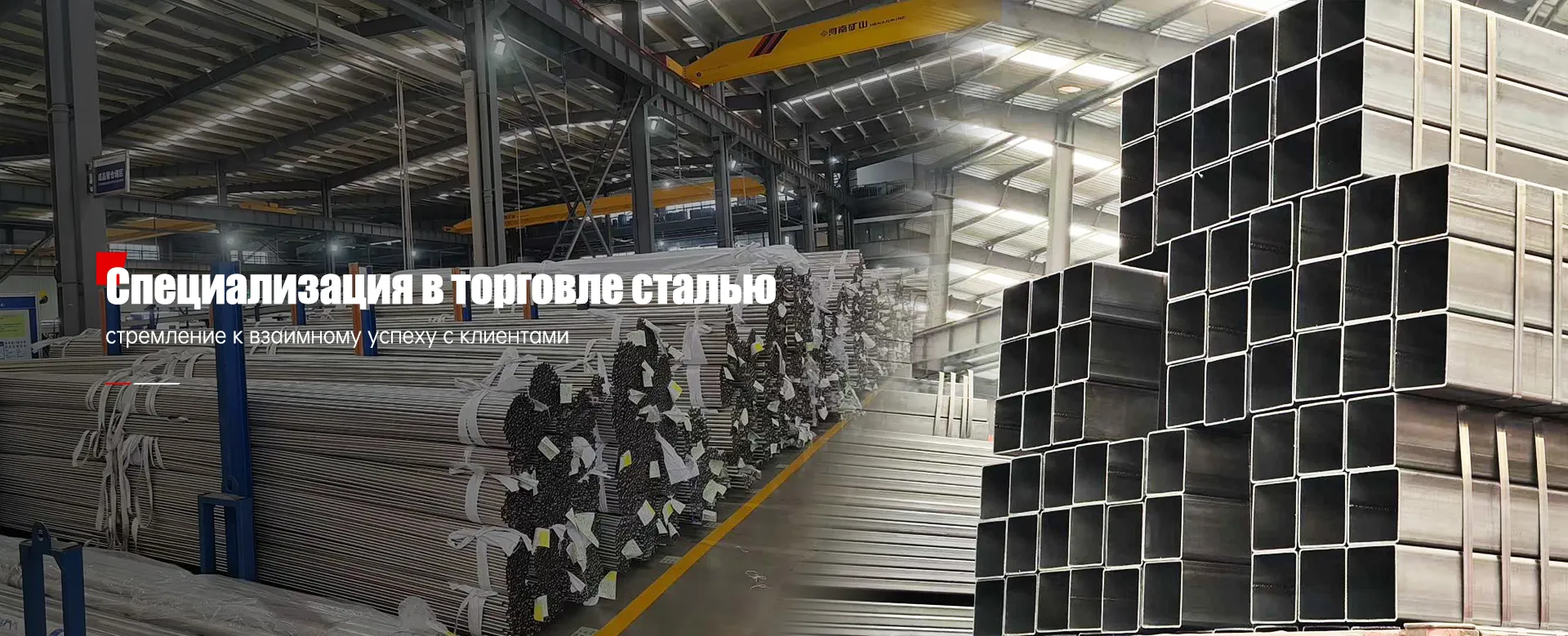 chengdutiantai-banner2