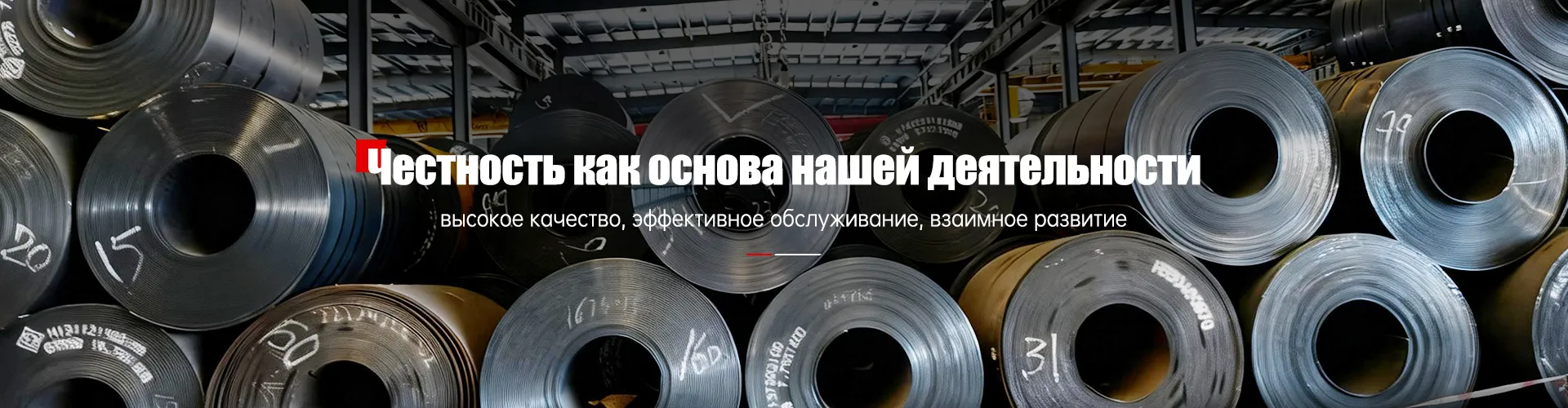 Горячеоцинкованная стальная труба