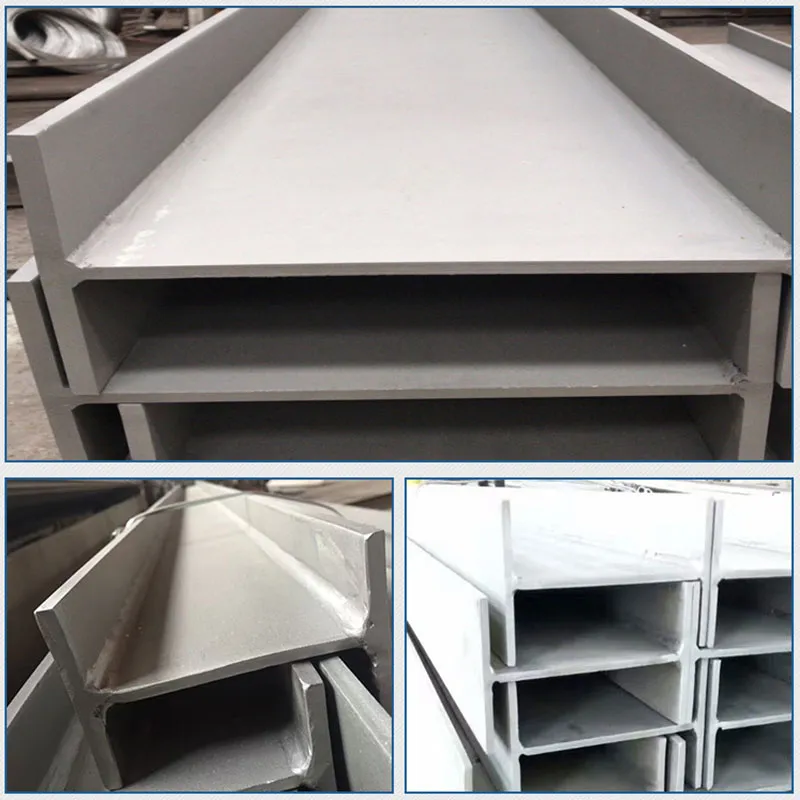 Двутавр из нержавеющей стали