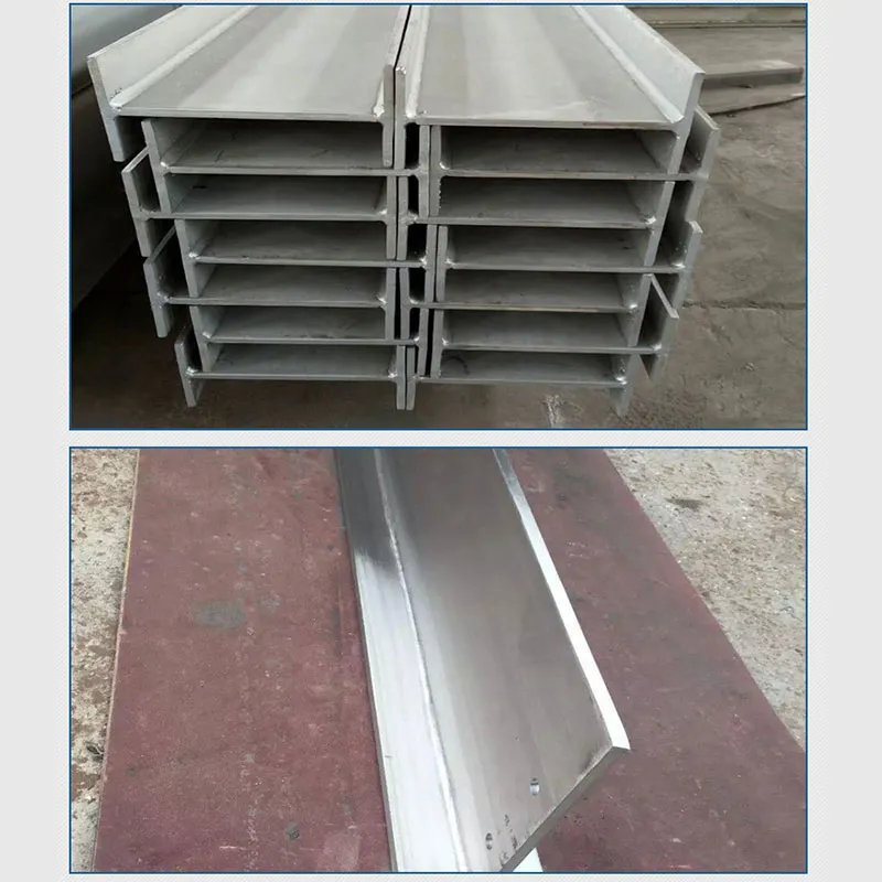 Двутавр из нержавеющей стали