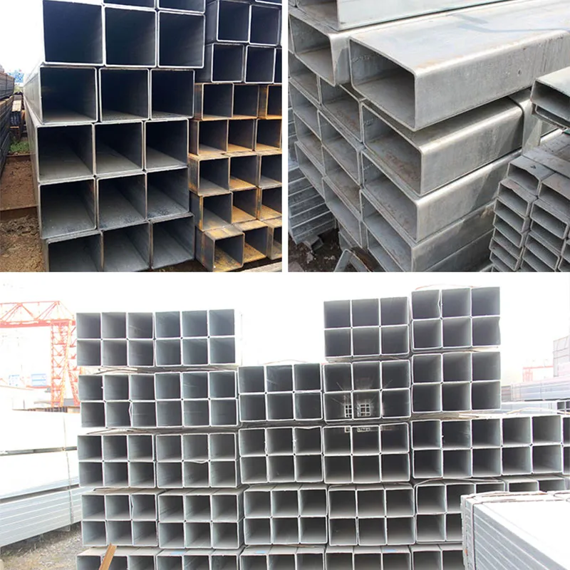 Профильная прямоугольная труба