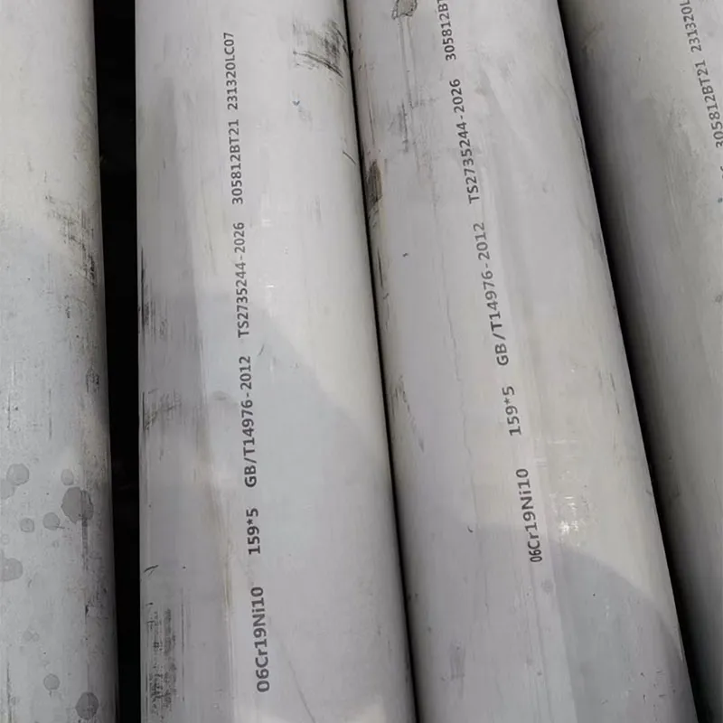 Труба из нержавеющей стали