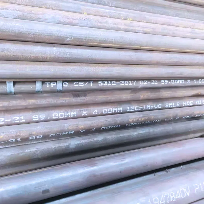 Трубы для высоконапорных котлов