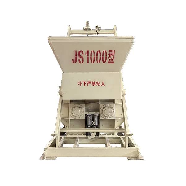 Бетоносмеситель JS1000