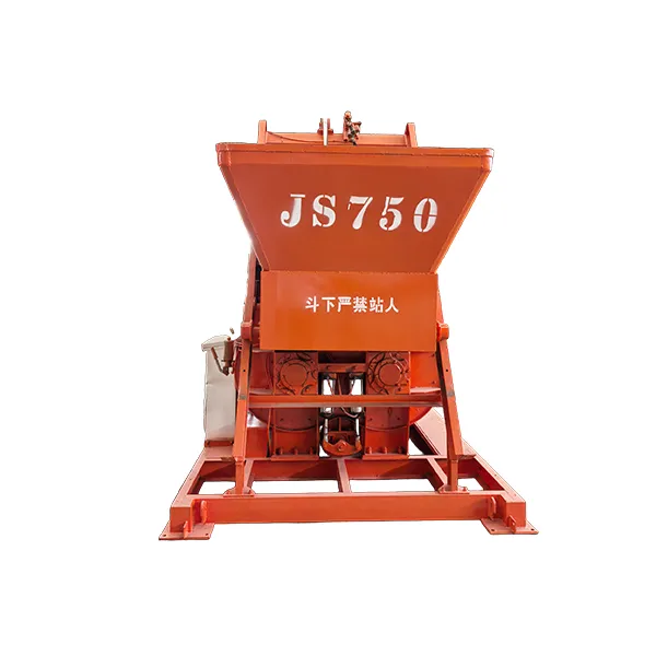 Бетоносмеситель JS750