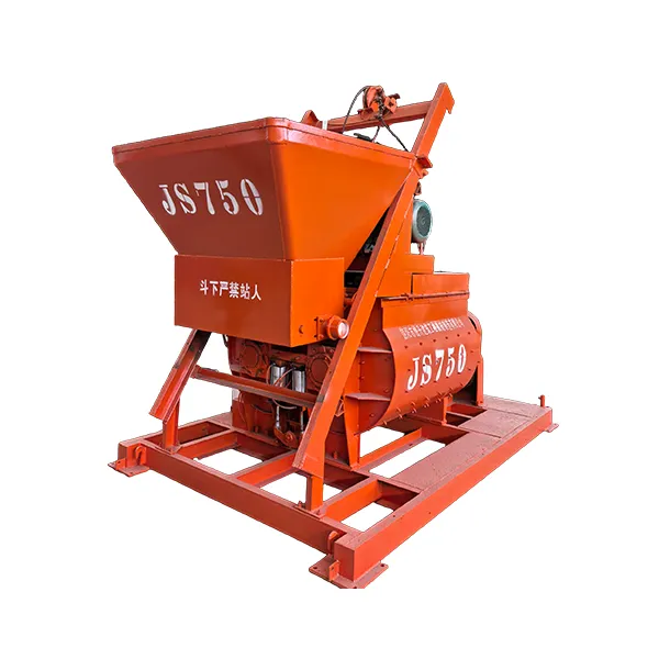Бетоносмеситель JS750