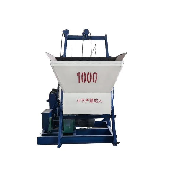 Бетоносмеситель JZC1000