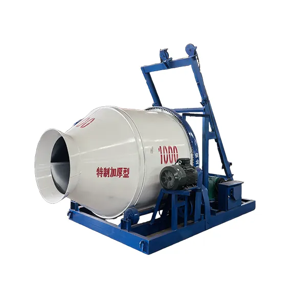 Бетоносмеситель JZC1000