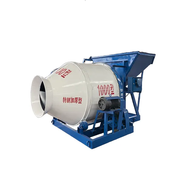 Бетоносмеситель со стационарной загрузочной воронкой JZC1000