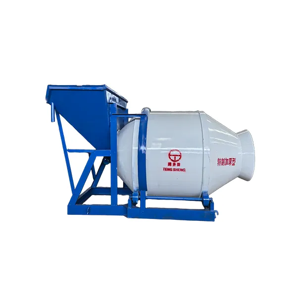 Бетоносмеситель со стационарной загрузочной воронкой JZC1000