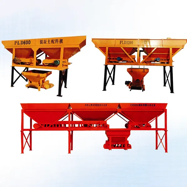 Дозатор инертных материалов PLD 600/800/1200/1600/2400/3200