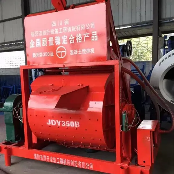 Эксплуатационные характеристики бетоносмесительной установки