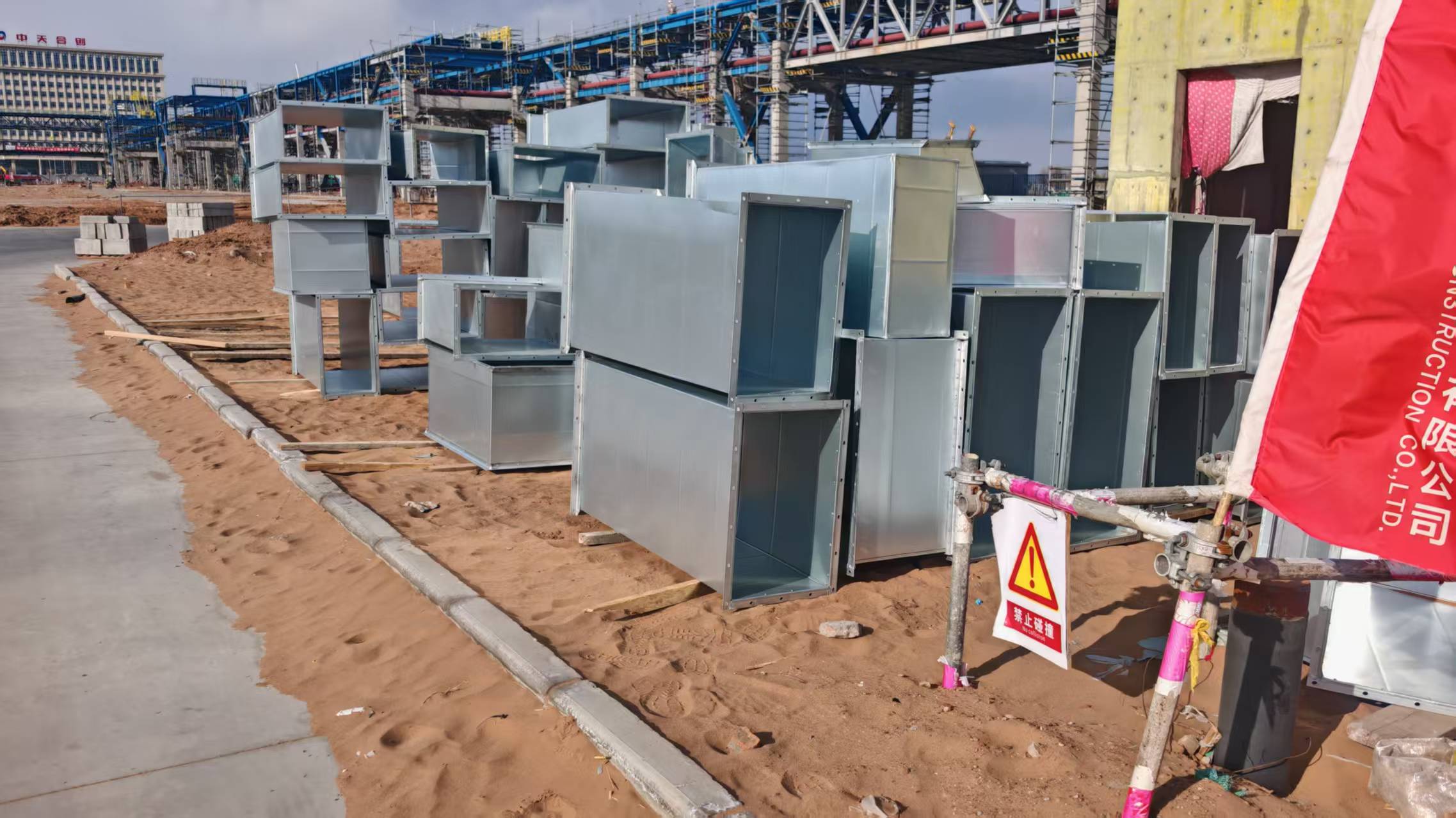 Продукция413 (1)