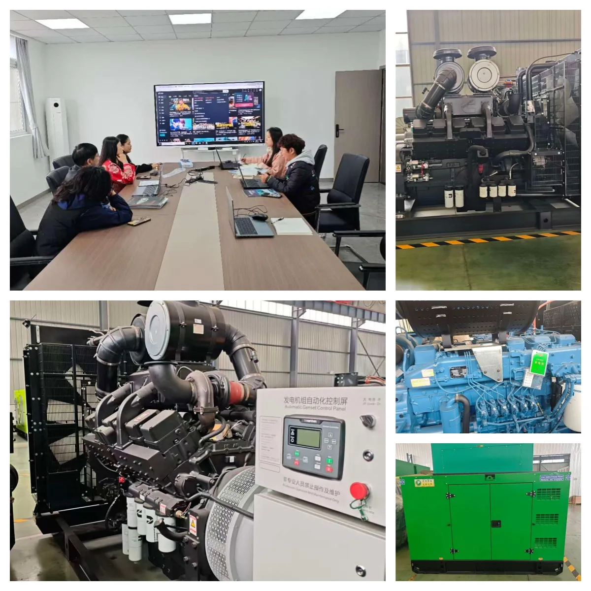 Объединяя силы, чтобы отправиться в новое путешествие Инновации открывают новые горизонты — компания Wokang начинает год с двух инициатив, чтобы дать новый импульс развитию