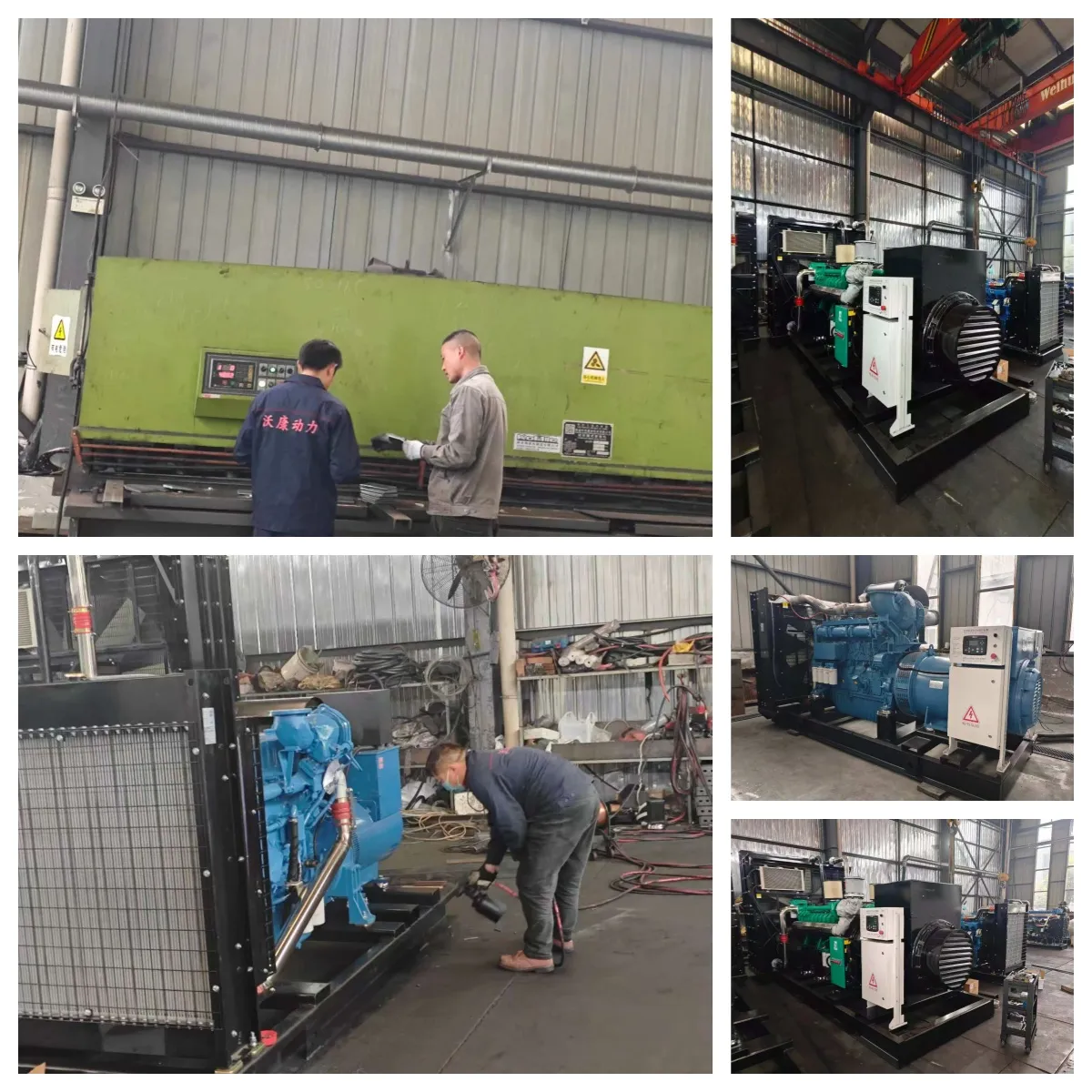 Весна знаменует начало новой главы, ООО Сычуань Вокан Энергетические И Силовые Технологии запускает свои двигатели, чтобы создавать с помощью мастерства.