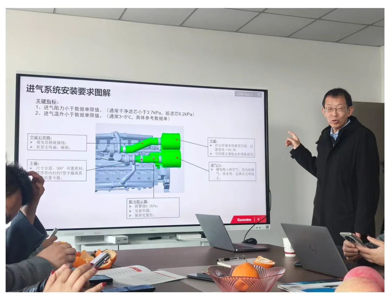 402e08167a2ce1a7b81d00fc2213e83d