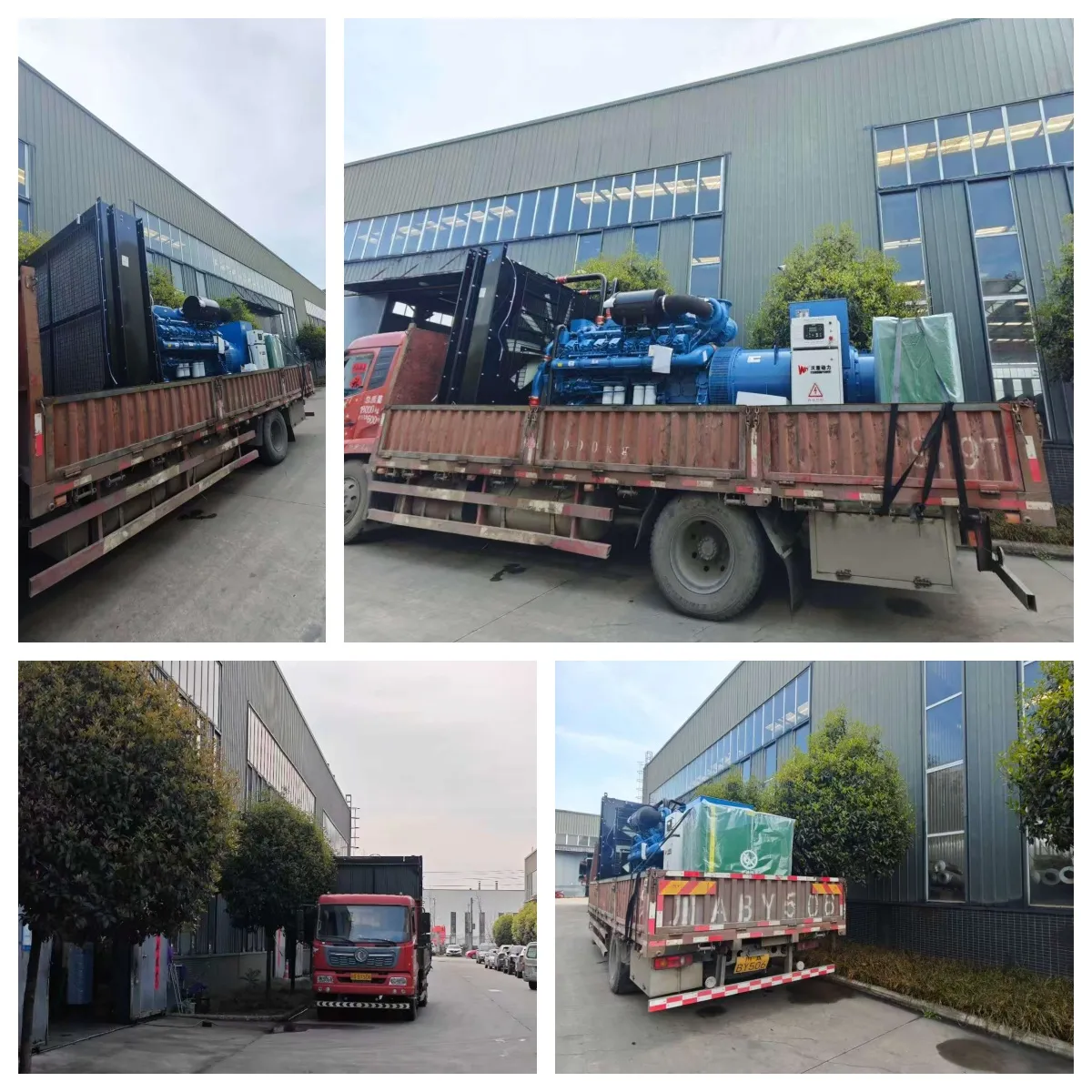 Новости ООО Сычуань Вокан Энергетические И Силовые Технологии на сегодня｜Генератор Yuchai мощностью 1200 кВт способствует высококачественному развитию местного промышленного парка