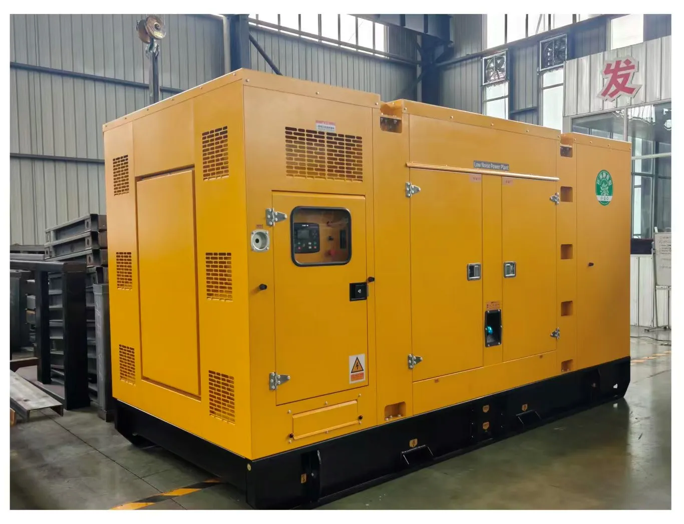 50efd94b442f2cd76642b5641fe1222f