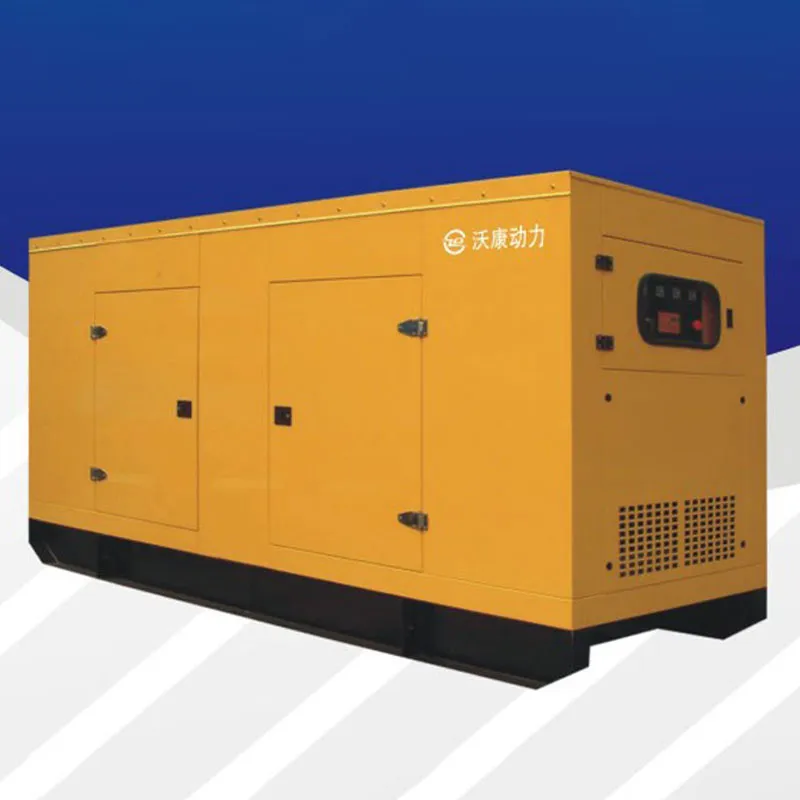 Бесшумная генераторная установка