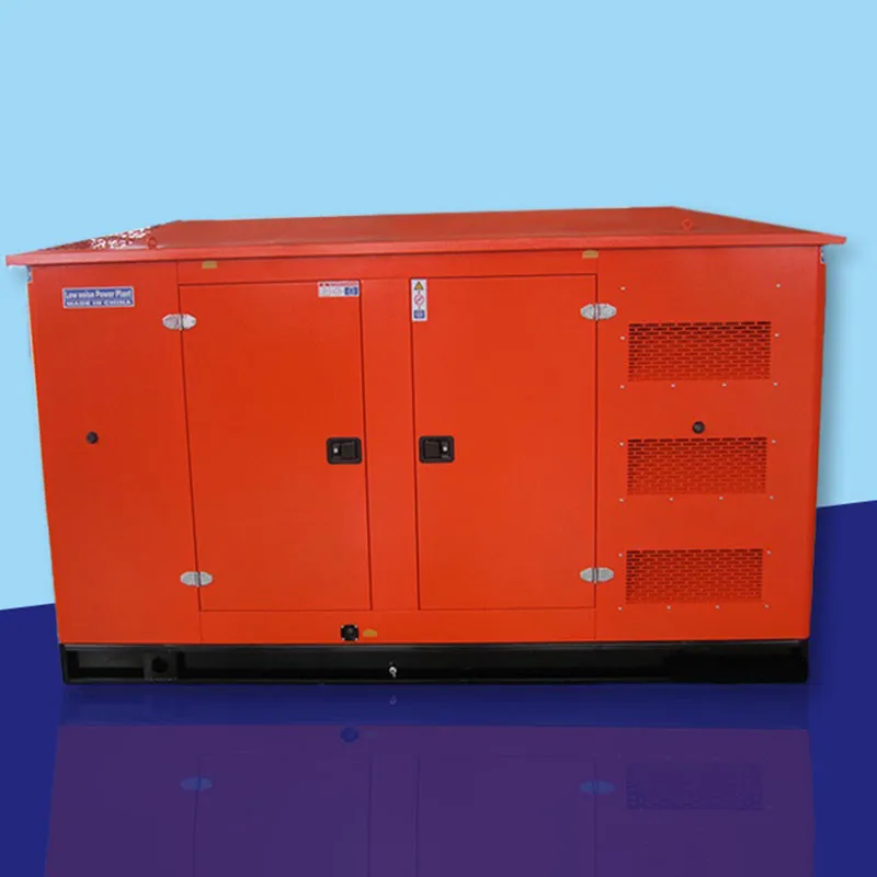 Бесшумная электростанция