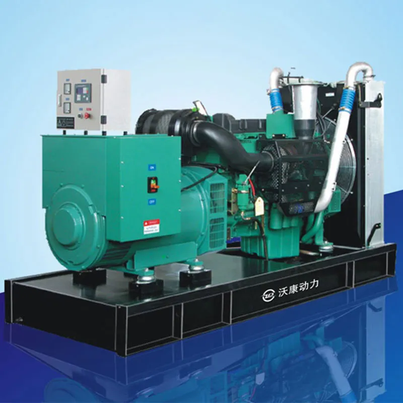 Генераторная установка Воэрво(Volvo)