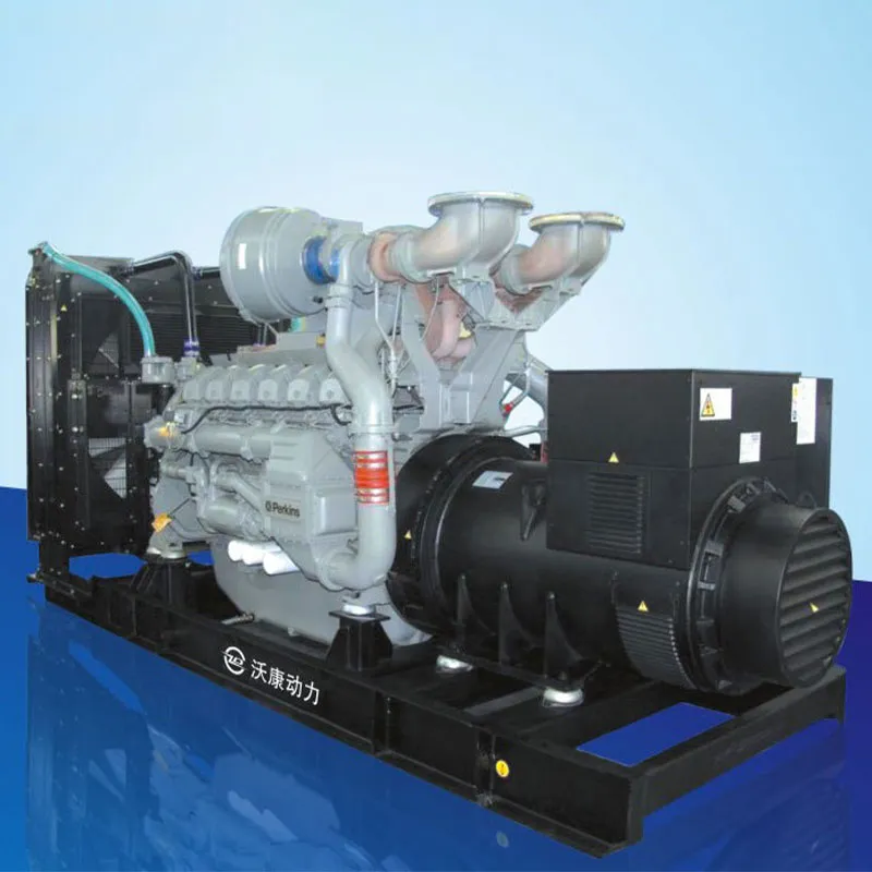 Генераторная установка Пацзиньсы(Perkins)