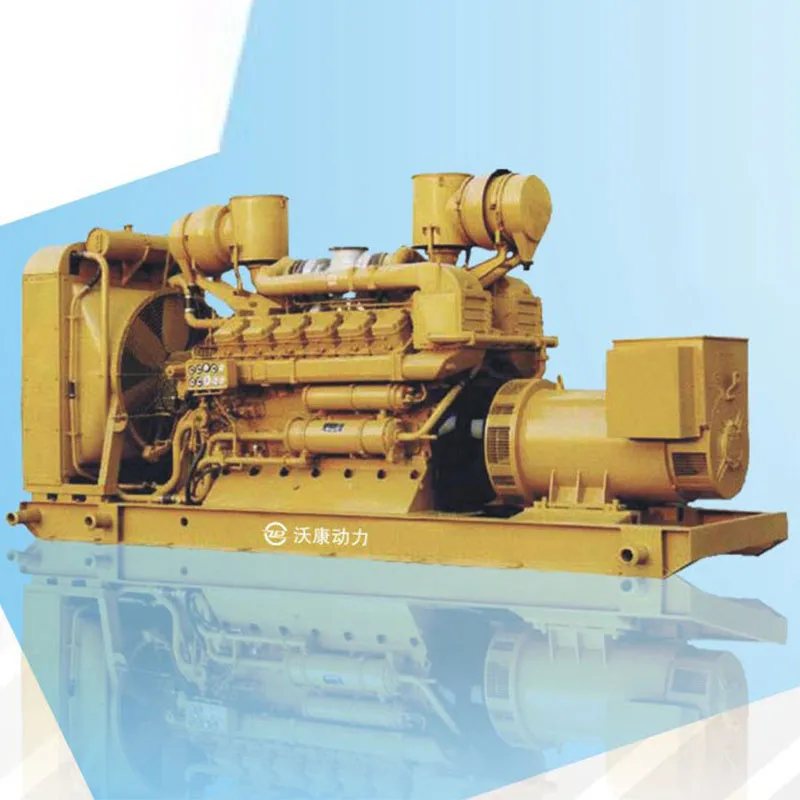 Генераторная установка Тунчай(Tongchai)